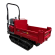 Location de Dumper à chenilles YANMAR C12R